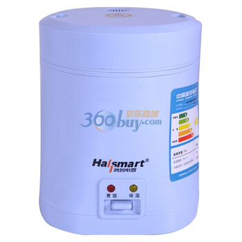 鸿智（hallsmart）HR-BL15 0.8L 迷你系列电饭煲（蓝色）