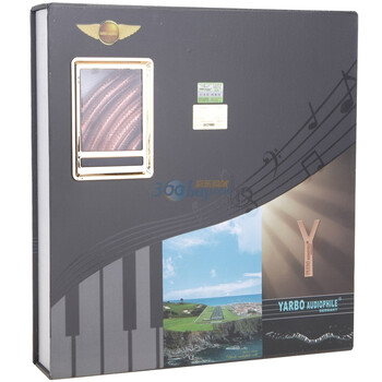 德国雅堡（YARBO）原装HD-2000C专业级 HDMI线10米