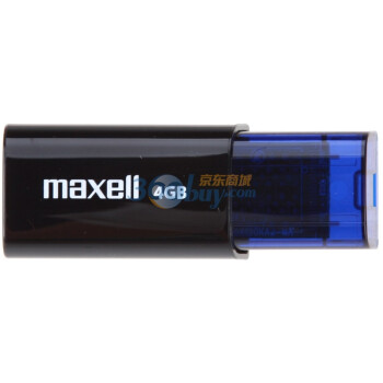 麦克赛尔（Maxell）精巧系列 触动式4GB U盘 蓝色