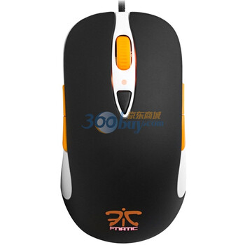 赛睿（SteelSeries）Sensei 激光游戏鼠标 Fnatic战队版