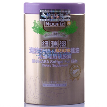 Nouriz 纽瑞滋海藻DHA核桃油儿童专用软胶囊 30粒