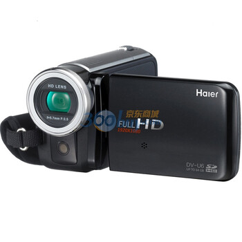 海尔（Haier） DV-U6 数码摄像机（珠光黑）