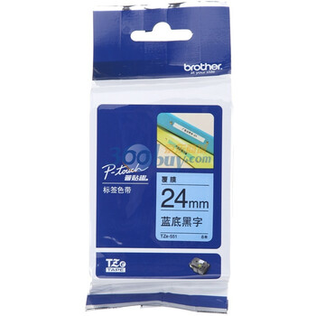 兄弟(brother)TZe-551 24mm蓝底黑字标签色带（适用PT1650/7600/2700/3600）