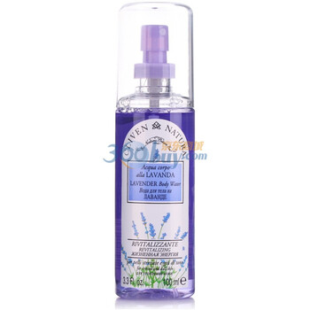 可丽芬天然薰衣草保湿喷雾100ml