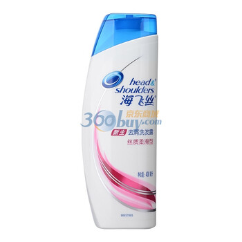 海飞丝丝质柔滑型去屑洗发露400ML