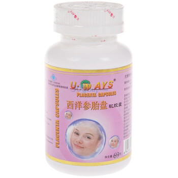 尤维斯西洋参胎盘软胶囊1150mg*60粒
