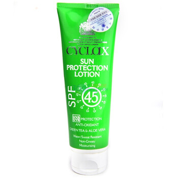 Cyclax赛可莱思绿茶芦荟防晒乳 SPF 45 100ml-(防水无油滋润配方)