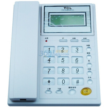 TCL HCD868(37) 来电显示电话机(米白)
