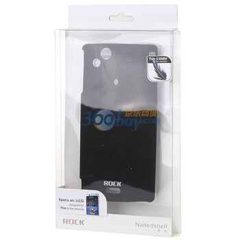 洛克（ROCK）索尼爱立信Sony Ericsson LT15i X12 手机背壳 保护套 裸壳（黑色 ）