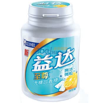 益达至尊爽洁微粒无糖口香糖(冰柠味)40粒瓶装56g
