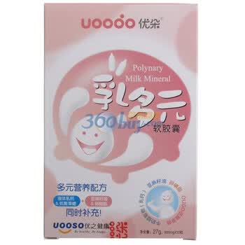 Uoodo 优朵乳多元软胶囊 30粒