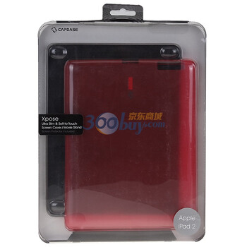 卡登仕（Capdase） 平板电脑 Ipad 2 玲珑硅胶套 （红色）手机保护套系列 适用：苹果（APPLE） Ipad 2