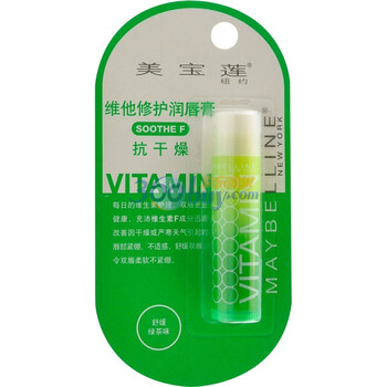 Maybelline美宝莲维他修护润唇膏4g(舒缓绿茶)F抗干燥(卡装)