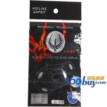 火线竞技（HOTLINE GAMES）鼠标脚贴透明色5套装（薄） for 罗技G5/G7及08款MX518