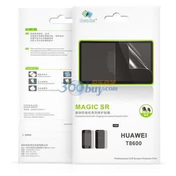邦克仕（Benks）Magic SR磨砂保护膜 HUAWEI T8600