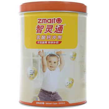 智灵通乳酸钙冲剂罐装培育系列 40包