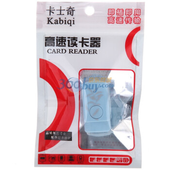 卡士奇（Kabiqi）MicroSDHC 高速读卡器 天蓝色