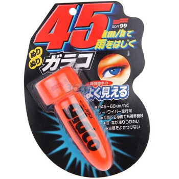 SOFT99 涂抹型雨敌 75毫升 SF-04132
