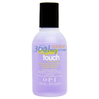 OPI紫色洗甲水AL414　120ml