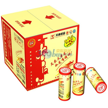 天章（tango）57mmx50mm 58G 空白热敏卷式收银纸 100卷/箱（每箱为一销售单位）