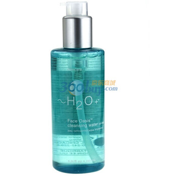 H2O水芝澳面部绿洲洁面卸妆水243ml