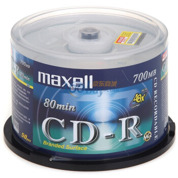 麦克赛尔（Maxell）CD-R 48速 700M 银盘 桶装50片 刻录盘