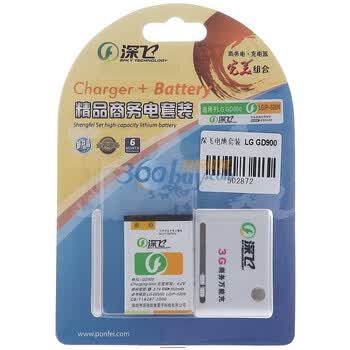 深飞电池（Ponfei）LG GD900一电一充套装 适用于GD900e/ BL40巧克力/ BL40e/ GW505(LGIP-520N)