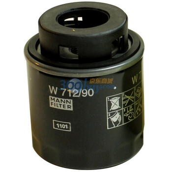 德国曼牌(MANN)机油滤清器W712/90(晶锐/明锐/昊锐/速腾/途安/朗逸/宝来/高尔夫/EOS)