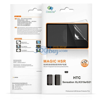 邦克仕（Benks）Magic HSR高清防指纹套装系列保护贴膜（适用于HTC Sensation XL/X315e/G21）