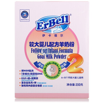 Erbell 伊卡蓓尔经典2段较大婴儿配方羊奶粉350g
