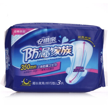安尔乐防漏家族3片纤巧棉柔表层超长夜用350mm