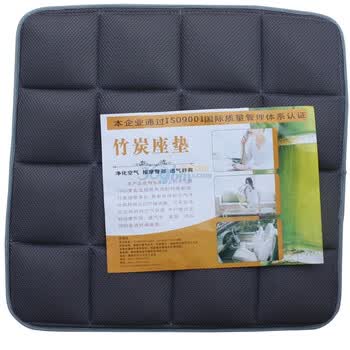 阿里波波（Alibobo） 竹炭保健坐垫 灰色