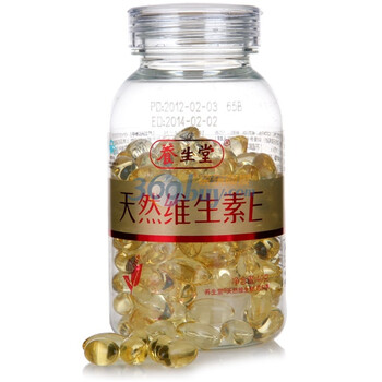 养生堂ve礼盒套装ve160粒*2瓶)