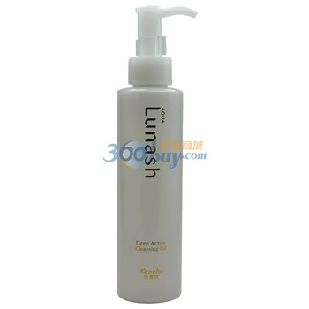 佳丽宝KANEBO雅呵雅AQUA润希LUNASH韵容焕肤洁肤油150ml