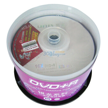 紫光（Unis）DVD+R 16速 4.7G 银龙 桶装50片 刻录盘+紫光精品双面PP袋（100/包）