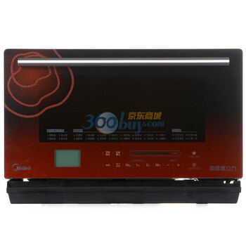 美的（Midea）TV025LX4-NBH 变频蒸立方（巧克力渐变色）