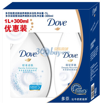 多芬Dove轻柔活肤滋养美肤沐浴乳1L送深层营润滋养美肤沐浴乳300ml