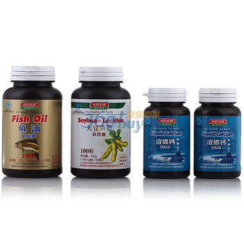汤臣倍健老年三宝(鱼油100粒+大豆磷脂100粒+送液钙30粒*2瓶)