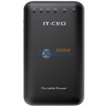 IT-CEO U6600移动电源（黑色）