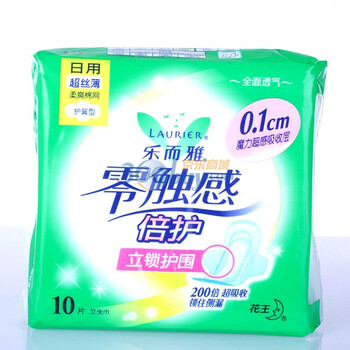 乐而雅零触感倍护日用护翼22.5cm10片