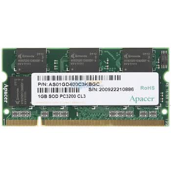 宇瞻(APacer)DDR 400 1G 笔记本内存