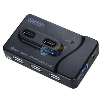 优越者 Y-3172 多功能7口HUB（2口usb3.0+4口usb2.0+IPAD充电口/5V2A电源）