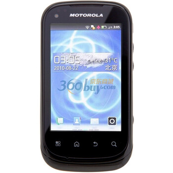 摩托罗拉（Motorola）XT319 3G手机（黑）WCDMA/GSM