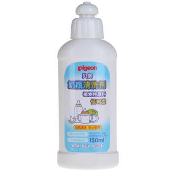 贝亲奶瓶清洗剂150ML-MA11