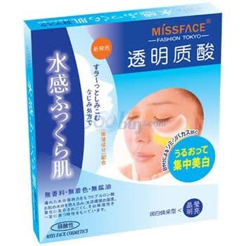 MISS FACE 透明质酸润白焕采眼膜贴5ml*5