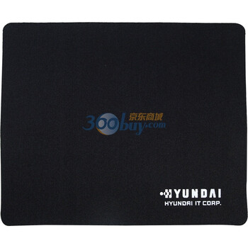 现代（Hyundai）HY-H5 耐磨树脂鼠标垫