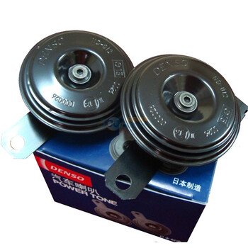 电装（DENSO）盆型单插喇叭 272000-2650 日本制造 （黑色）