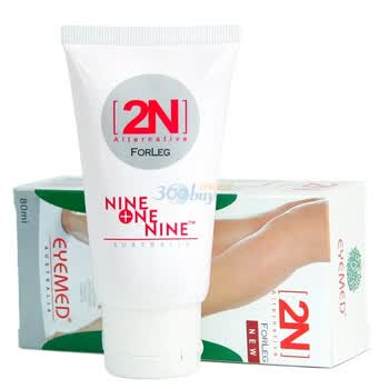 澳洲2N速瘦易小腿霜80ml