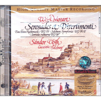 MOZART SERENADES&DIVERTIMENTI莫扎