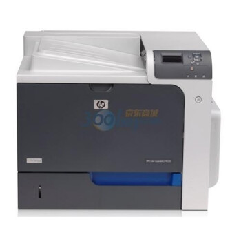 惠普（HP） Color LaserJet CP4025n 彩色激光打印机